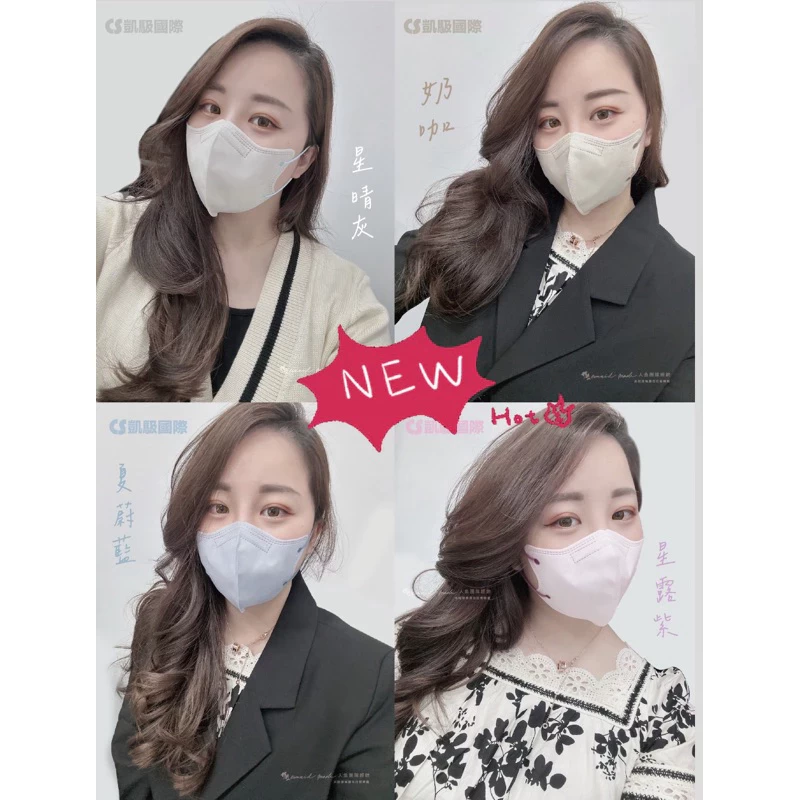 Ready Stock  New Arrival to CS Kaiyu International 3D No Makeup 20pcs Individually Packaged Medical Mask 3D Mask Adult Medical Grad